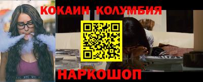 герыч Малгобек