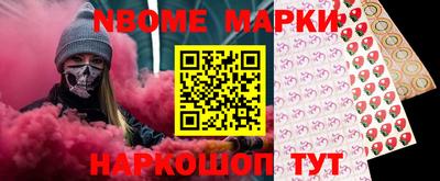 герыч Малгобек