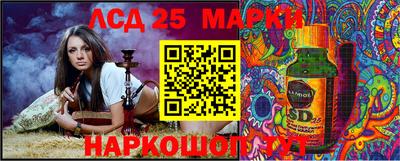 индика Малоярославец