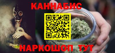 герыч Малгобек