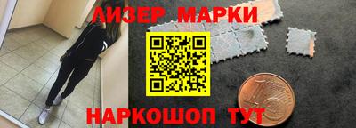 герыч Малгобек
