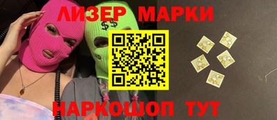 индика Малоярославец
