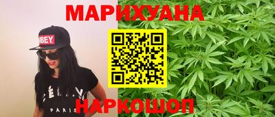 герыч Малгобек