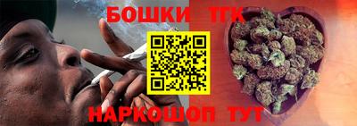 герыч Малгобек