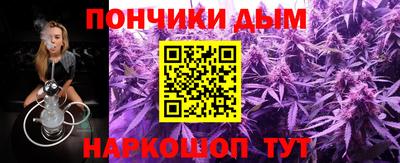 герыч Малгобек