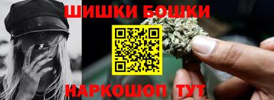 герыч Малгобек