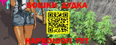 герыч Малгобек