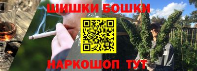 индика Малоярославец