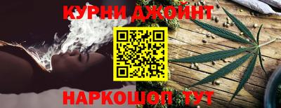 индика Малоярославец