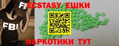 герыч Малгобек