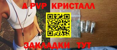 герыч Малгобек