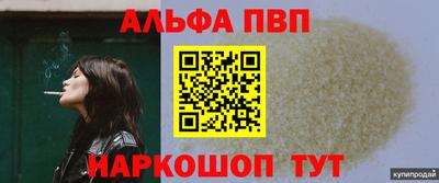 герыч Малгобек