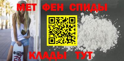 индика Малоярославец