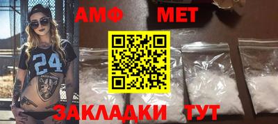 герыч Малгобек