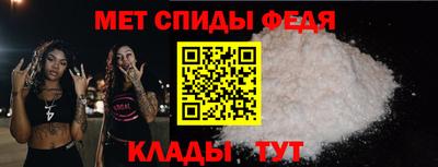 герыч Малгобек