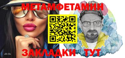 герыч Малгобек