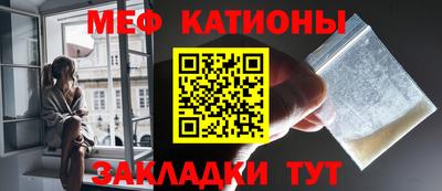 индика Малоярославец