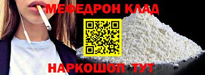 индика Малоярославец