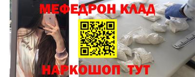 герыч Малгобек