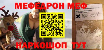индика Малоярославец